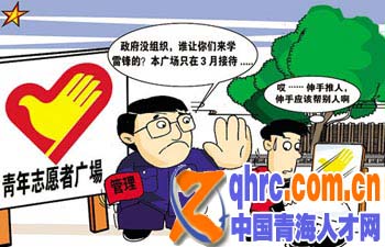 �ຣ�˲žW(w��ng)