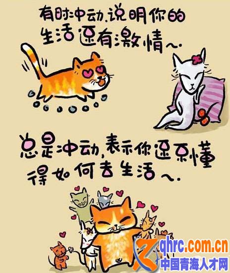 �ຣ�˲žW(w��ng)